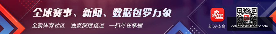 浙江篮球队,大动作段皓,欧懿远晋升,OB体育,OB体育平台,OB体育注册,OB体育登录