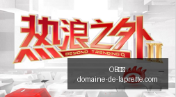 尼克斯夺冠,巅峰之战,观众视角下,OB体育,OB体育平台,OB体育注册,OB体育登录